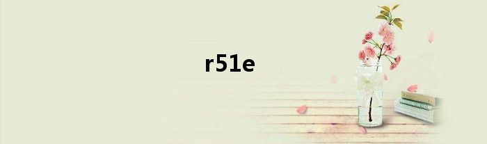 r51e