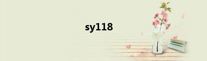 sy118