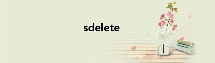 sdelete