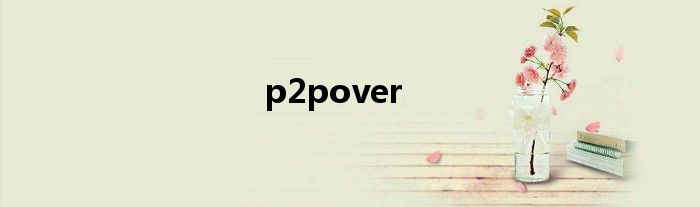 p2pover