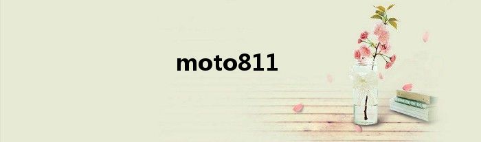 moto811