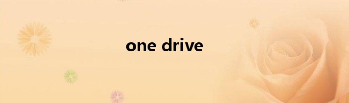 one drive