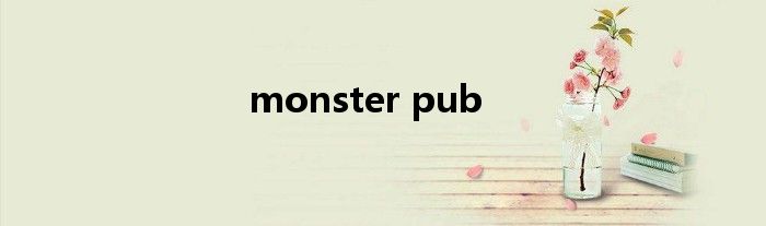 monster pub