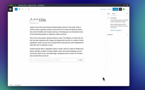 新的WordPressAI工具可以为您撰写整篇博客文章