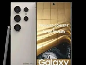 三星GalaxyS24预览发布前几天我们所知道的一切