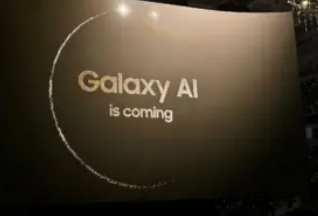 这些GalaxyS24系列AI功能很快就会登陆GalaxyS23Ultra