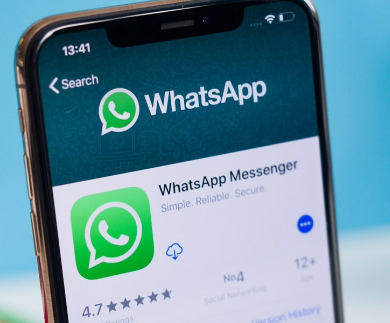 WhatsApp即将开放跨应用程序消息传递即将到来