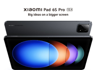 小米Pad6SPro12.4发布一款大型生产力和娱乐平板电脑起价699欧元