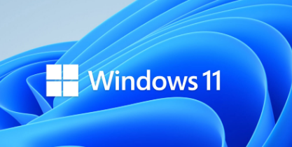 Windows 11 即将推出自己的人工智能升级器