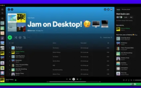 Spotify将Jam功能引入桌面