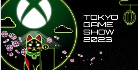 Xbox宣布2023年东京游戏展数字展示