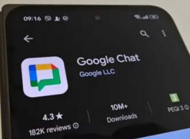 GoogleChat终于可以接收语音消息了