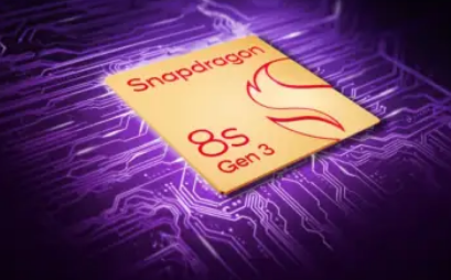 Snapdragon8sGen3是8Gen3的精简版