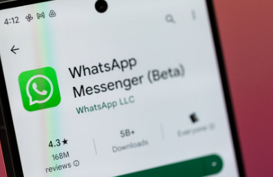 WhatsApp即将发布自己的文件共享功能