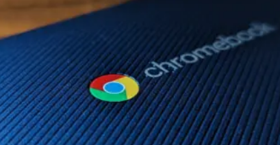 谷歌推出ChromeOS124具有一系列令人兴奋的功能