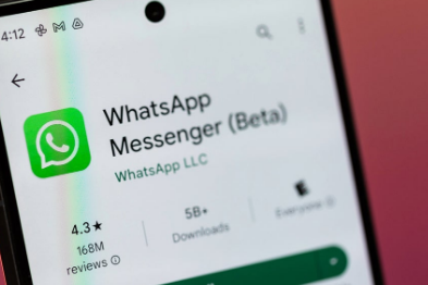 WhatsApp的锁定聊天已设置为在所有链接的设备上同步