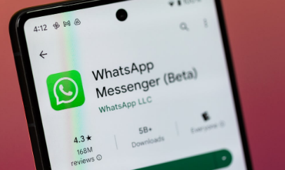 WhatsApp与链接设备的同步锁定聊天现已推出测试版