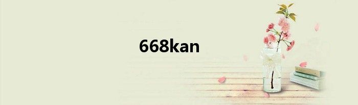 668kan