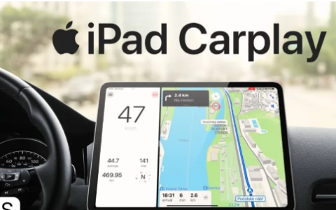 如何将iPad用作车载仪表盘