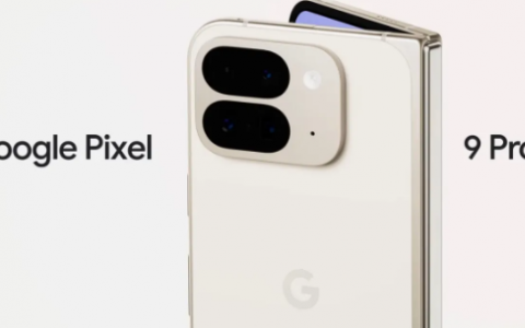 谷歌提前一个月展示了Pixel9Pro和Pixel9ProFold