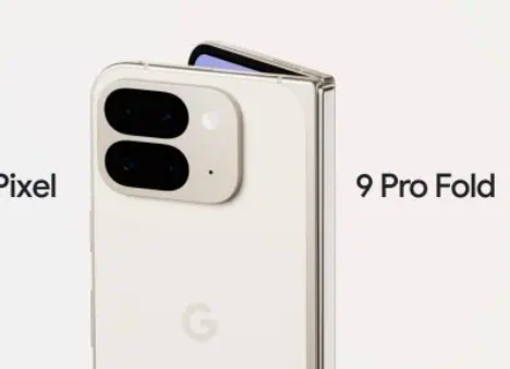 Pixel9ProFold泄露展示相机质量