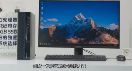 Hygon8核中国CPU在Geekbench上的多线程性能匹敌Zen2