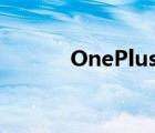 OnePlus 9 系列获得 8 月更新