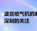 波音喷气机的麻烦使人们对软件自动化产生了深刻的关注